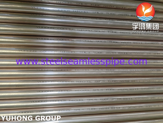 ASTM B111 C70600 Seamless 90-10 Copper Nickle Alloy Steel Tube For Water Treatment