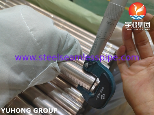 ASTM B111 C70600 Seamless 90-10 Copper Nickle Alloy Steel Tube For Water Treatment
