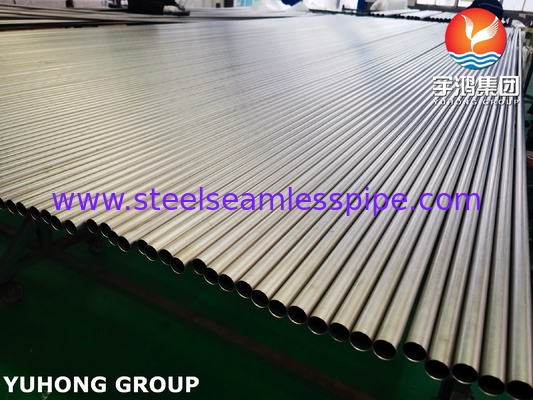 ASME SB338 GR7 UNS R52400 Ti Alloy Tube For Condenser Heat Exchanger
