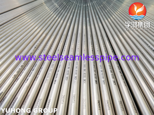 ASME SB338 GR7 UNS R52400 Ti Alloy Tube For Condenser Heat Exchanger