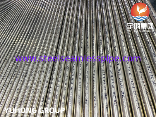 ASTM B167 UNS N06600 Seamless Nickel Alloy Tube Inconel 600 Heat Exchanger Tube