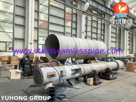 ASME VIII-1 U-Tube Heat Exchanger Clad UNS N06600 for Chlor-Alkali Process NACE MR0175​