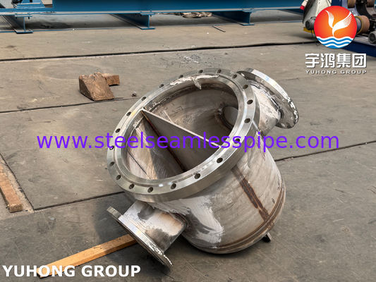 ASME VIII-1 U-Tube Heat Exchanger Clad UNS N06600 for Chlor-Alkali Process NACE MR0175​