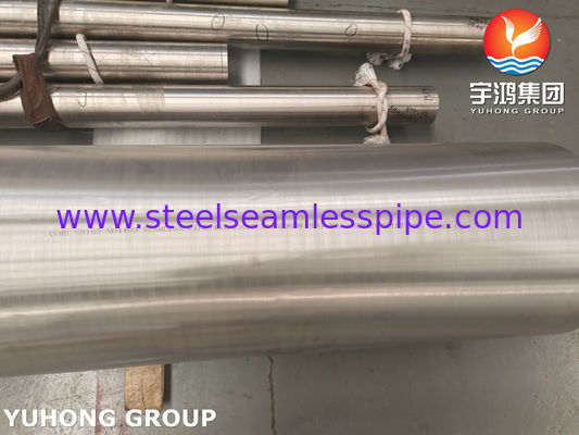 ASME SB163 N04400 Monel 400 Nickel Alloy Condenser and Heat Exchanger Tube