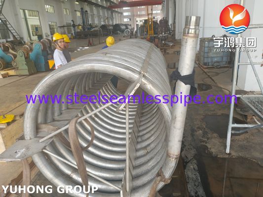 ASTM A312 TP310S Stainless Steel Coil Seamless Pipe