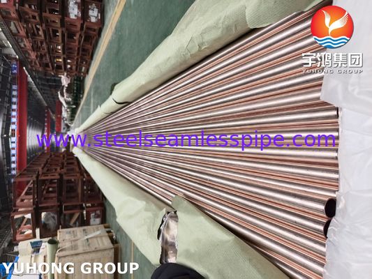 ASME SB111 C70600 Copper Nickel Tube for Condenser Heat Exchanger