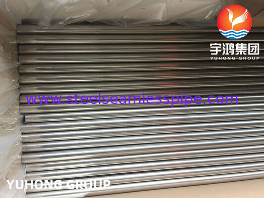 ASME SB111 C71500 SMLS 70-30 Copper-Nickel Alloy Steel Tube, Seawater Corrosion Resistance