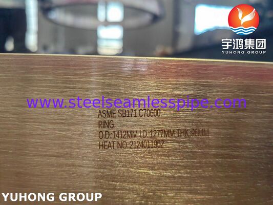 ASME SB171 C70600 Copper Nickel Alloy Ring For Heat Exchanger Part