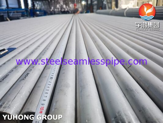 Труба Бесшовная Нержавеющая 12Х18Н10Т / AISI 321 по ГОСТ 9941-81 для Теплообменников и Химической Промышленности