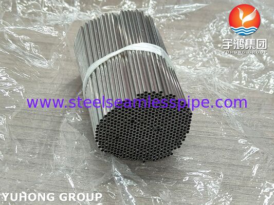 Stainless Steel SUS304 Cold Drawn Capillary Tube For High Precision Medical Instruments