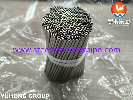 Stainless Steel SUS304 Cold Drawn Capillary Tube For High Precision Medical Instruments