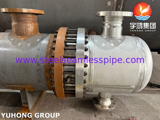 ASME U Stamped AES Type Floating Head Heat Exchanger with TP316L Tubes for Severe Service