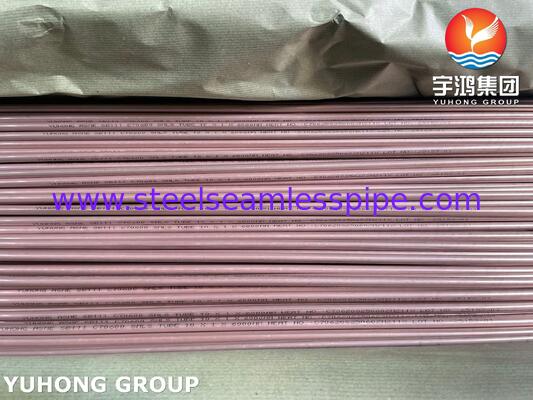 ASME SB111 C70600 O61 Copper Nickel Tube for Condenser Heat Exchanger