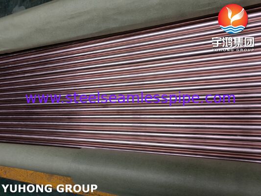ASTM B111 C70600 Seamless Condenser Tube - 90-10 Copper-Nickel Alloy for Marine Heat Exchangers & Condensers