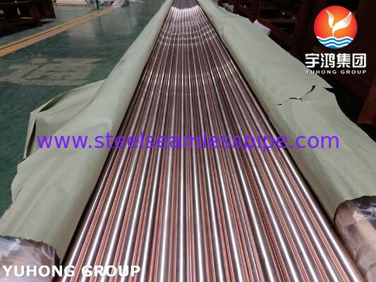 Copper Alloy  Tube Copper and Copper Alloy Seamless Condenser Tubes ASME SB111 ASTM B111 C10200 C44300 C61400 C71500