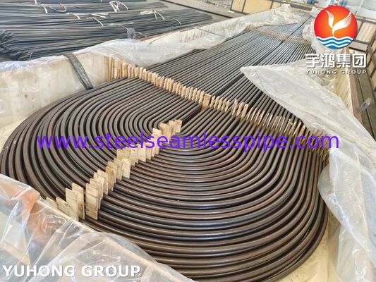 ASTM A179 U-Bend Tube - Seamless Cold-Drawn Low-Carbon Steel for Heat Exchanger & Condenser Applications