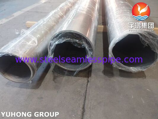 ASTM B619 N10276 Nickel Alloy Welded Pipe For High Temperature