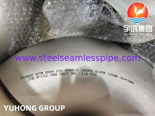 Nickel Alloy butt-welded fitting, Incoloy 800H LR elbow 90/180 Degree, for Nuclear Power Plant