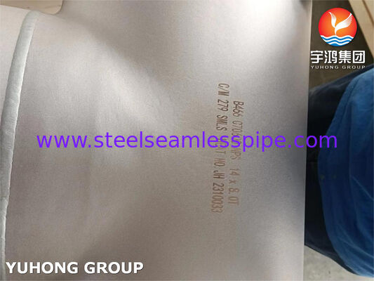 ASTM B466 C70600 Copper-Nickel 90-10 Tee Fitting - Seamless Wrought Alloy For Marine Corrosive Service Piping Systems