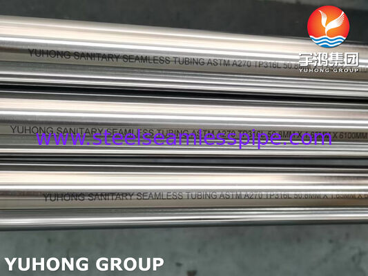 Stainless Steel ASTM A270 TP316L Sanitary Seamless Tube For Food Beverage Industry