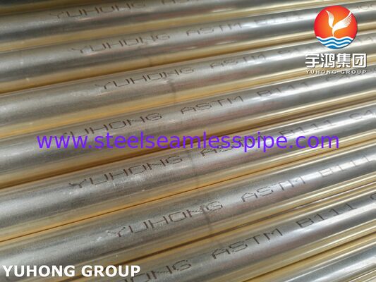 ASTM B111 / ASME B111 C44300 O61 Copper Nickel Alloy Tube