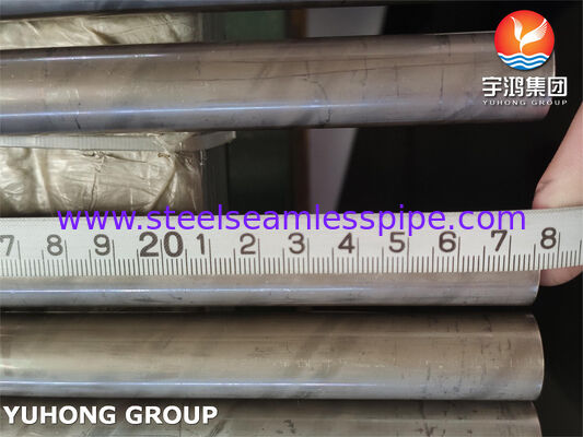 ASTM B111 C71640 Seamless Copper-Nickel Tube - CuNi30Fe Alloy for Marine Condensers & Heat Exchangers