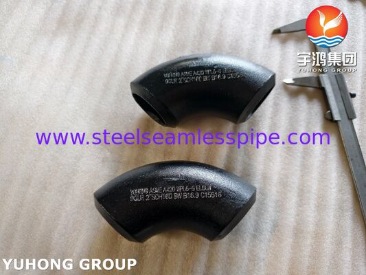 ASME SA420 Grade WPL6 Low Temperature Carbon Steel Fitting LTC Buttweld 90DEG Elbow