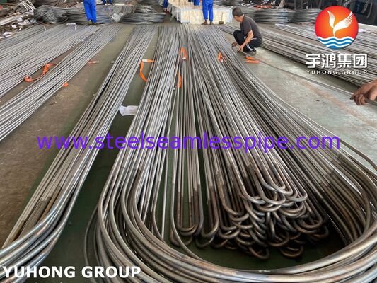 Nickel Alloy Steel U Bend Heat Exchanger Tube Monel400 ASME SB163 N04400