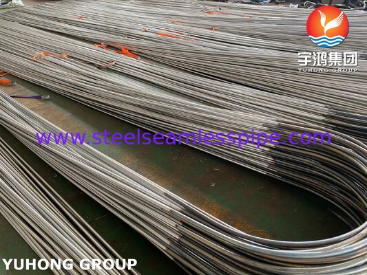Nickel Alloy Steel U Bend Heat Exchanger Tube Monel400 ASME SB163 N04400