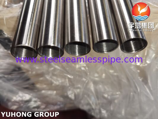 ASTM A249 / ASME SA249 TP316 Weld Tube For Low to Medium Pressure Heat Exchanger and General Fluid Transport Systems