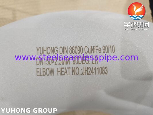 DIN 86090 CuNiFe 90-10 Elbow C70600 For Shipbuilding, Marine Engineering And Seawater Pipeline Systems