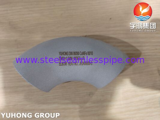 DIN 86090 CuNiFe 90-10 Elbow C70600 For Shipbuilding, Marine Engineering And Seawater Pipeline Systems