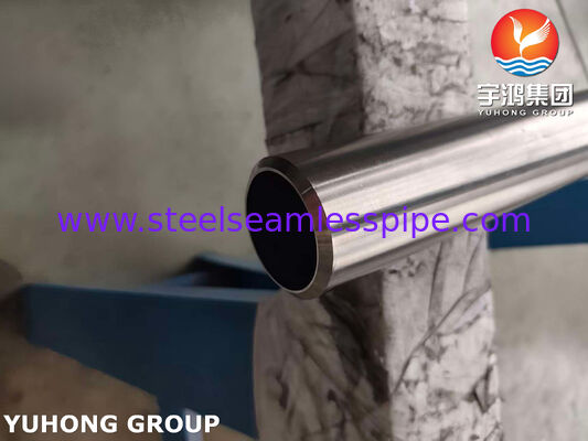 ASME SB444 N06625 Inconel 625 Nickel Alloy Tube For Heat Exchanger, Marine Offshore Oil Gas & Chemical Processing