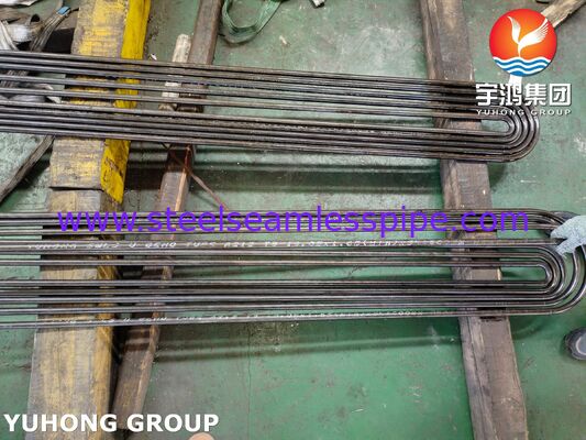 ASTM A213 T9 Alloy Steel Heat Exchanger Tube, Cold Drawn U-Bend Tube For Nuclear Power Plant