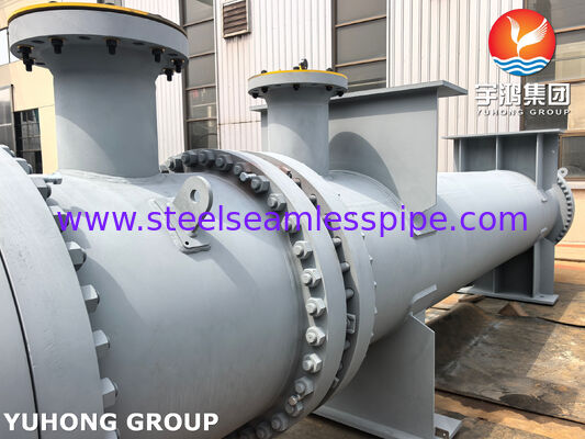 High-Performance Horizontal Shell and Tube Heat Exchanger for Industrial Process Cooling and Heating