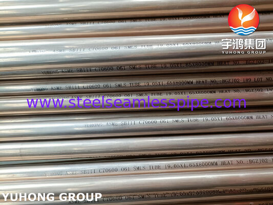 Copper Alloy Tube Admiraty Tube ASME SB111 C70600 O61 SMLS 19.05X1.65X8000MM Heat Exchanger Sea Water Equipment Application