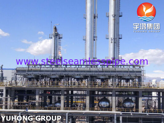 API 661 Air Cooler for Oil Refinery, ASME Section VIII Division 1
