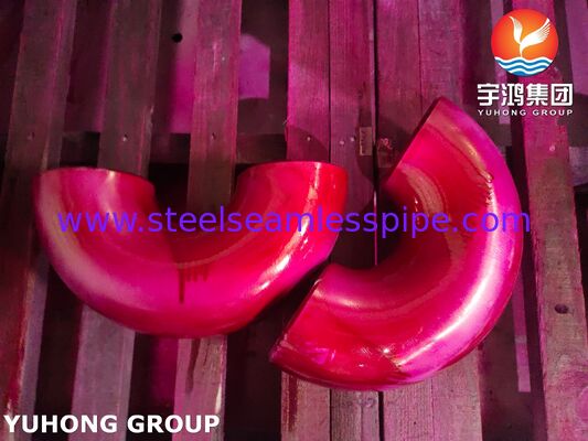 ASTM B366 UNS N06022 / DIN 2.4602 / Hastelloy C22 Pipe Fittings 180° SR Return Bends