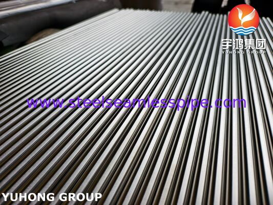 ASTM A789 UNS S32205 Duplex Steel Tube 450MPa Yield Cl⁻ Resistant for Heat Exchanger