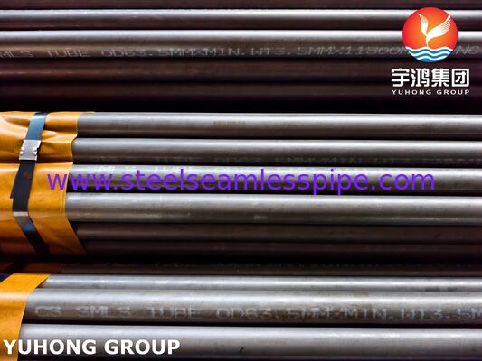 JIS G3461 STB340S Carbon Steel Tube For Boiler Heat Exchanger, Boiler Water Tube, Economizer Tube