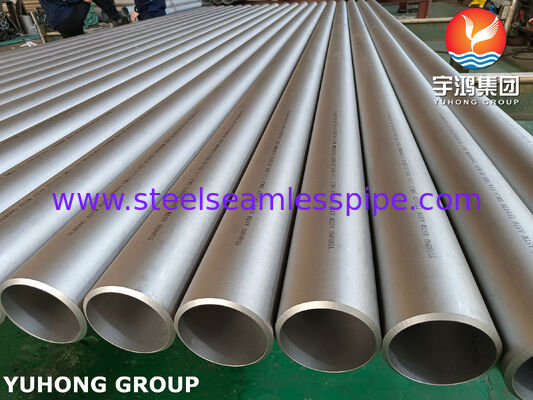 ASTM A376 TP347H Seamless Tube Nb-Stabilized 515MPa Up to 900°C for Superheater Reheater Cracking Furnace