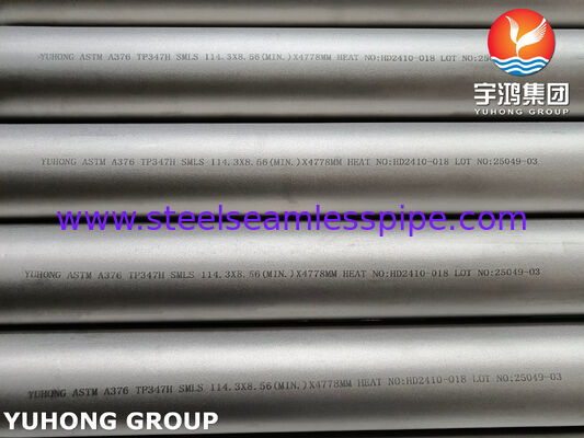 ASTM A376 TP347H Seamless Tube Nb-Stabilized 515MPa Up to 900°C for Superheater Reheater Cracking Furnace