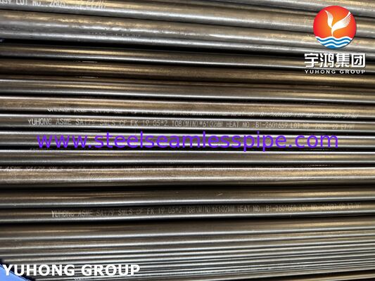 ASME SA213 T11 Seamless Alloy Tube 1.25Cr-0.5Mo Chrome Moly for Boiler Superheater Power Plant