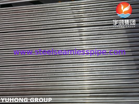 ASTM B111 ASME SB 111 SB 466 C71500 Copper Nickel Tubes / 70/30 Copper Nickel Seamless Tubes Tubing