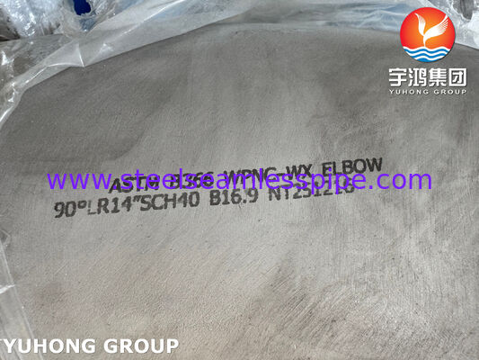 ASTM B366 WPNC Elbow UNS N04400 / Monel 400 Buttweld Pipe Fittings 90 Degree LR Elbow