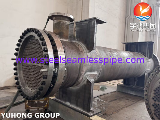 ASME U Stamp TEMA Heat Exchanger Class R for Refinery Hydrogen Stage 1 Discharge Intercooler