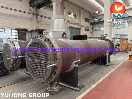 ASME U Stamp TEMA Heat Exchanger Class R for Refinery Hydrogen Stage 1 Discharge Intercooler