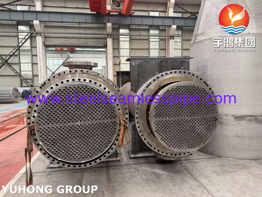 ASME U Stamp TEMA Heat Exchanger Class R for Refinery Hydrogen Stage 1 Discharge Intercooler