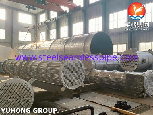 ASME SB516 Shell and Tube Heat Exchanger Monel400 Clad Trim Condenser for Atmospheric Tower