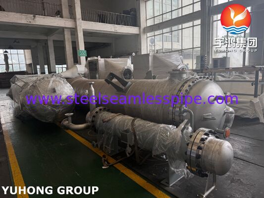ASME SB516 Shell and Tube Heat Exchanger Monel400 Clad Trim Condenser for Atmospheric Tower